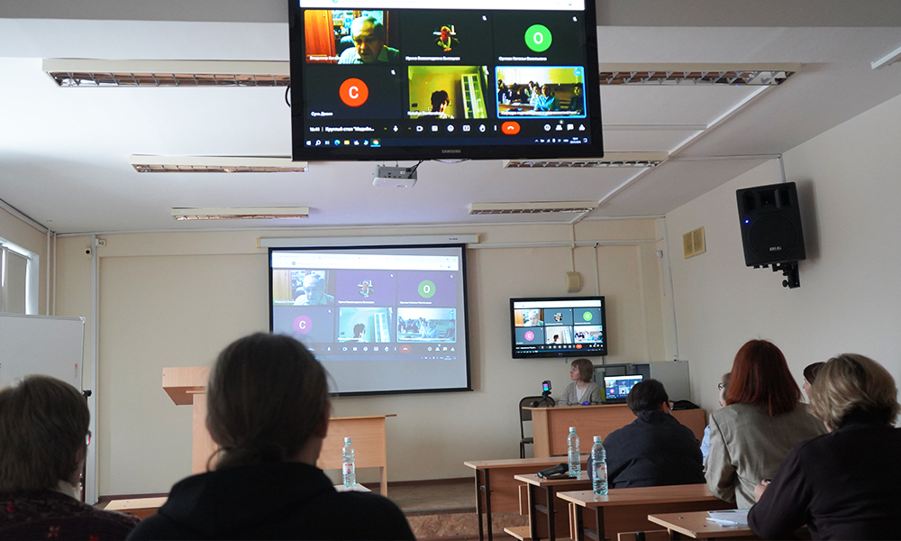 конференция2.jpg конференция2.jpg