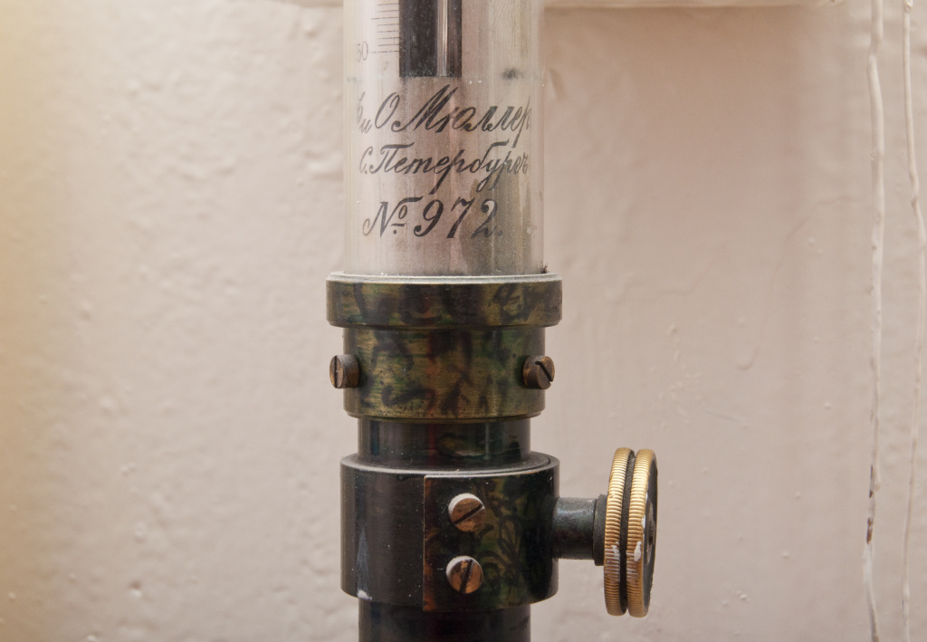 Раритетный барометр ОГМС Омск.jpg