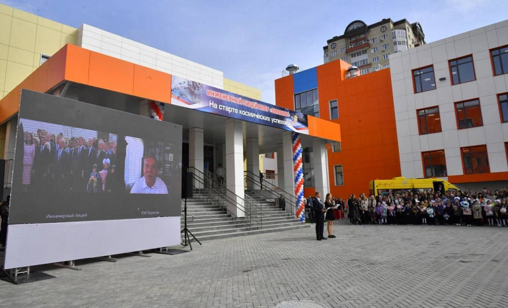 litsey.png litsey.png