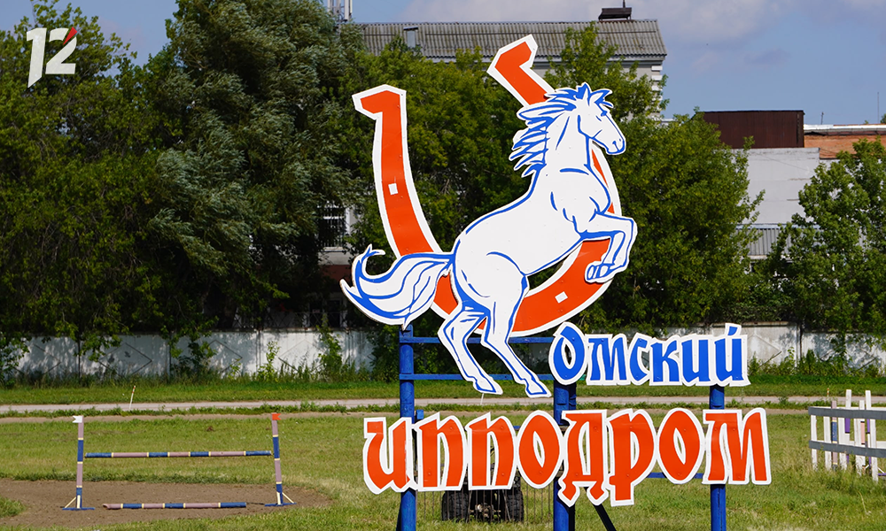 сабантуй4.png сабантуй4.png