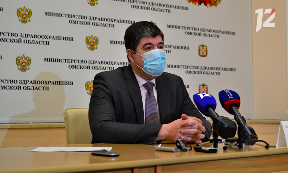 Александр_Ахрамович.png