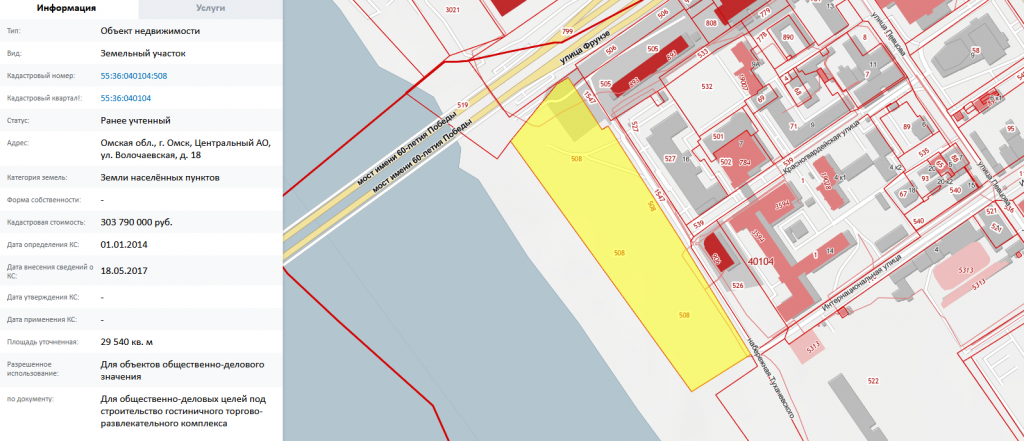 космос гостиница кадастр.png