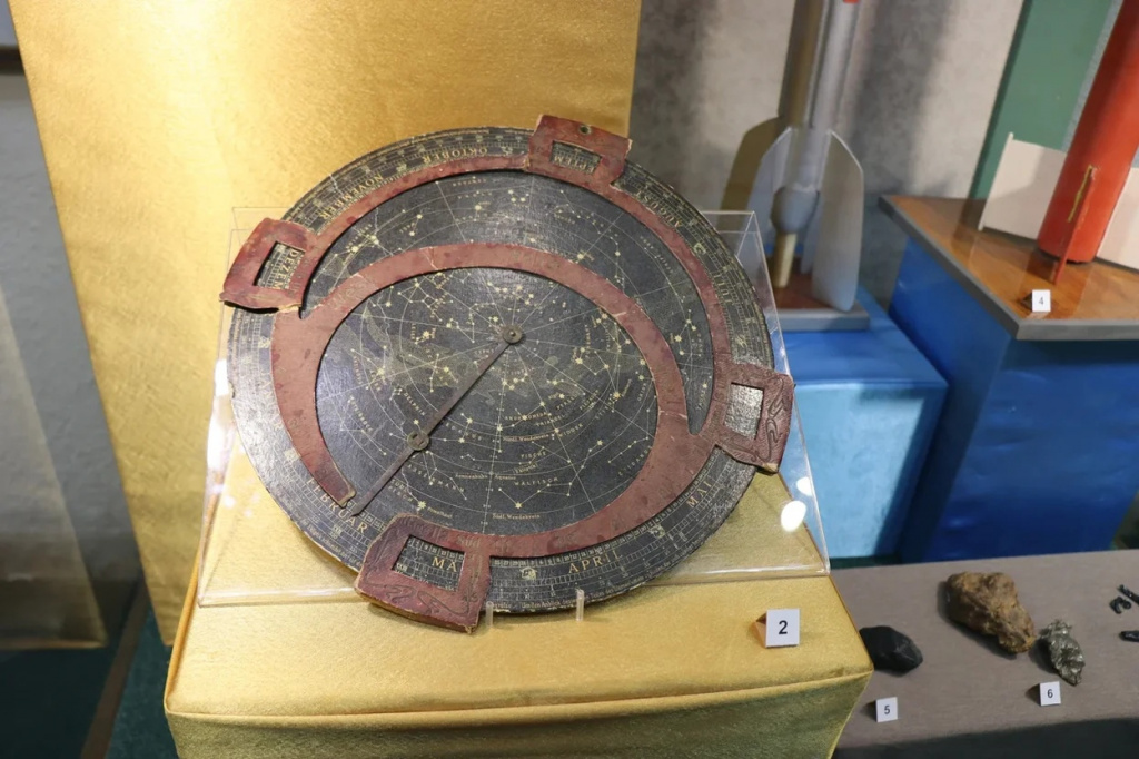 карта неба.jpg