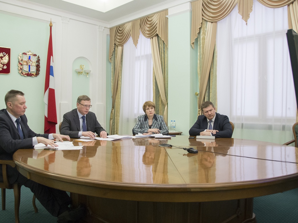 совещание.jpg совещание.jpg